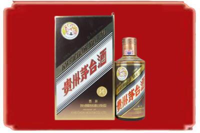 泸州市合江烟酒回收彩釉茅台酒.jpg