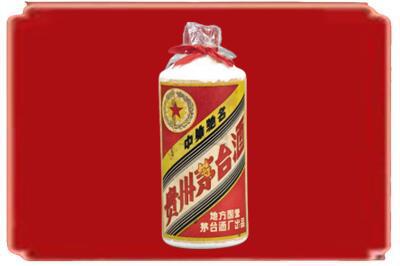 泸州市合江烟酒回收地方国营茅台酒.jpg