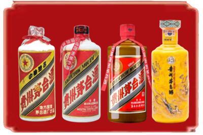 泸州市合江烟酒回收贵州茅台酒.jpg