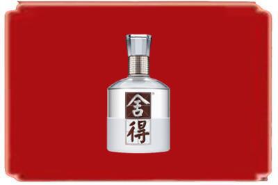 泸州市合江烟酒回收舍得.jpg